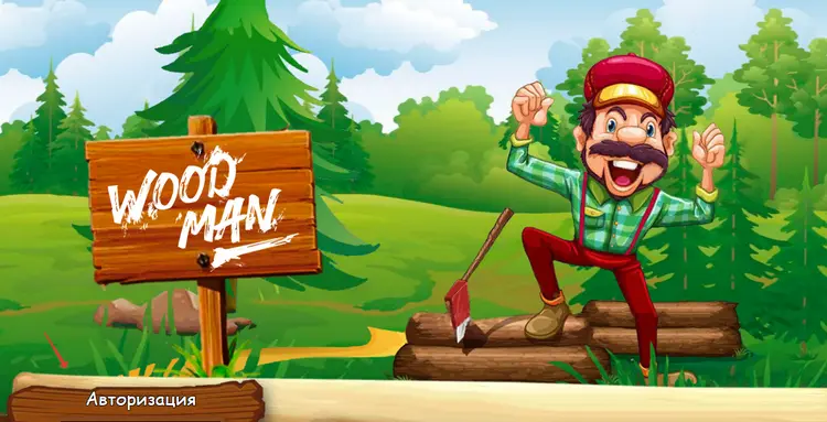 Игра на деньги Wood Man Игра на деньги Wood Man